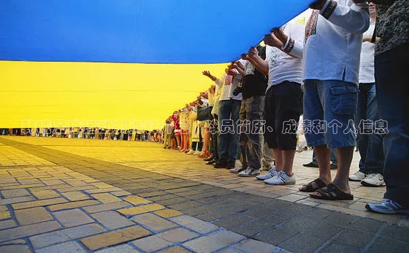 新宝gg娱乐 猫眼韩曦足球运动员资料介绍 | 球员简历、成绩和个人信息