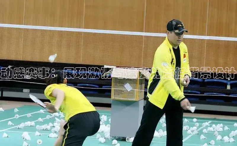 动感赛事：展现激情与速度的震撼背景设计