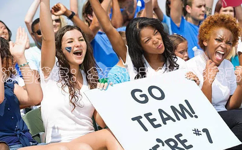 冰雪盛宴：冬季运动的精彩赛事