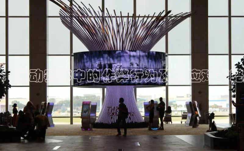 新宝gg一创造奇迹登录