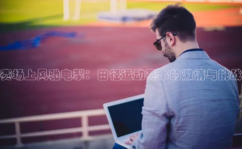 新宝gg官网登录地址