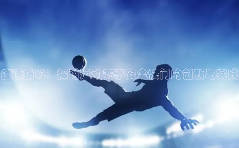 新宝gg一键登录