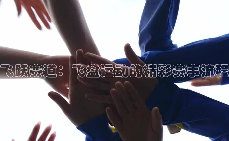 新宝gg—创造奇迹登录