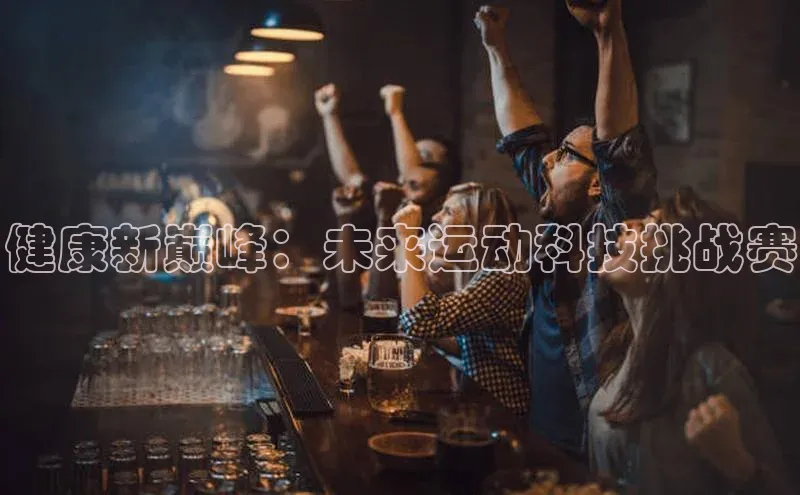 新宝gg平台注册