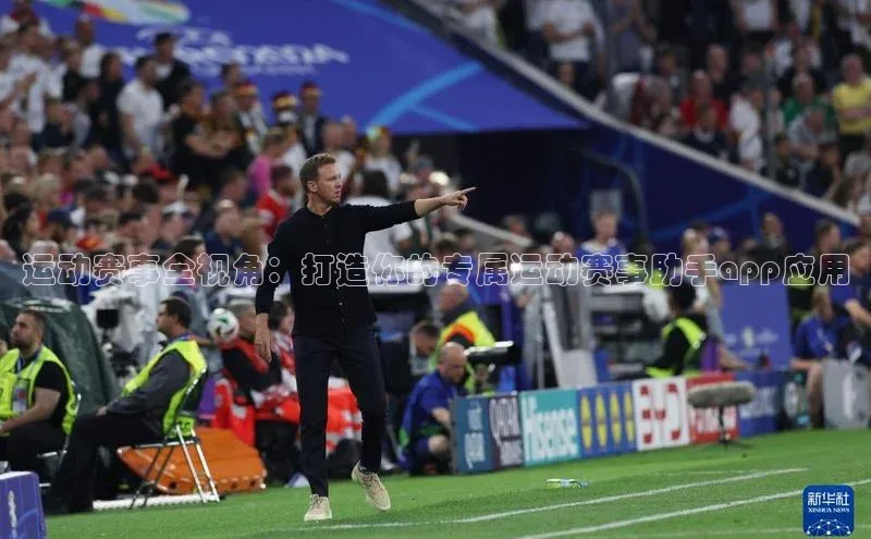 新宝gg平台注册官网