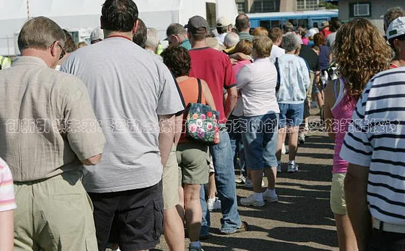 新宝gg注册登录入口