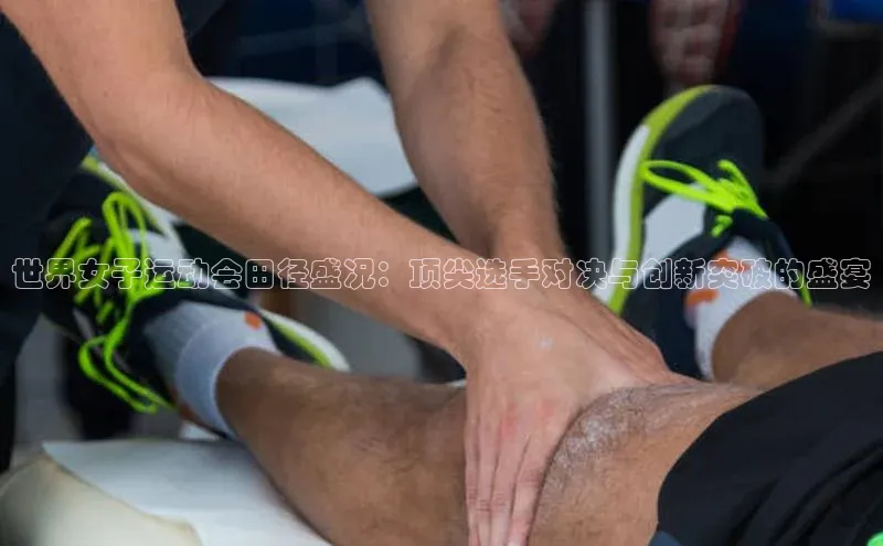 新宝gg创造奇迹登录入口网址