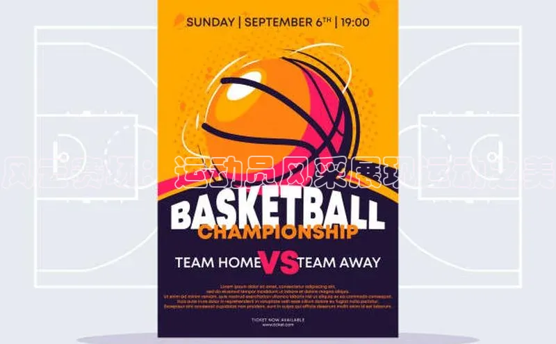 新宝gg注册登录入口