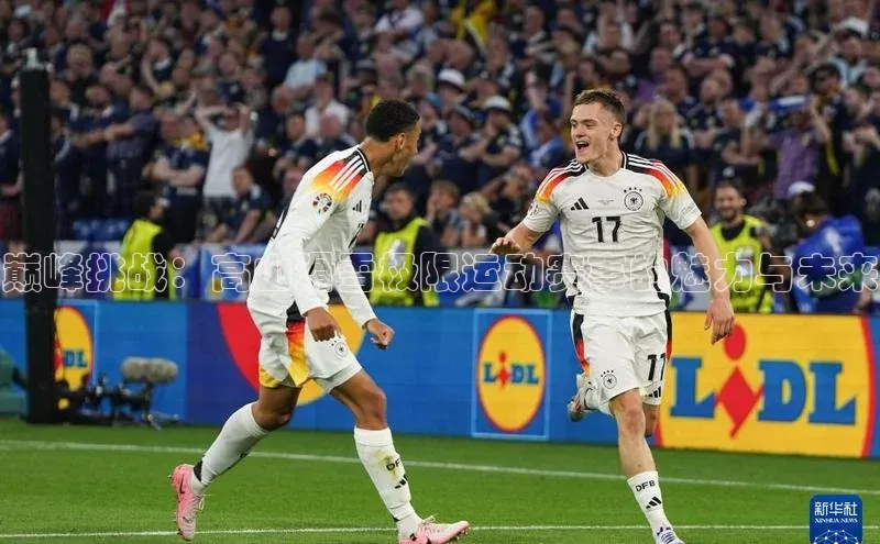 新宝gg创造奇迹登录入口网址