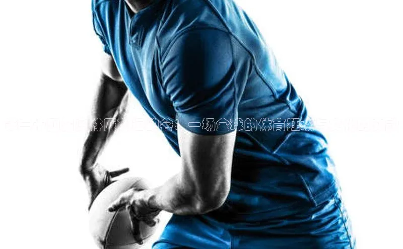 新宝gg创造奇迹登录入口网址