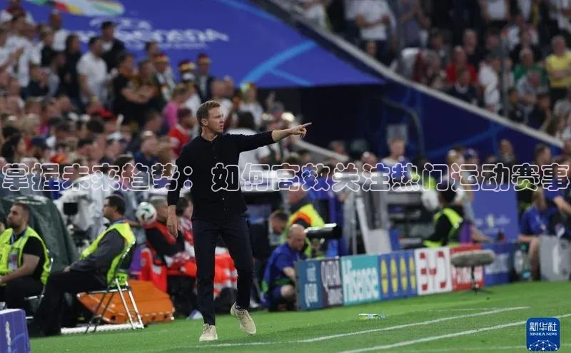 新宝gg创造奇迹登录入口网址