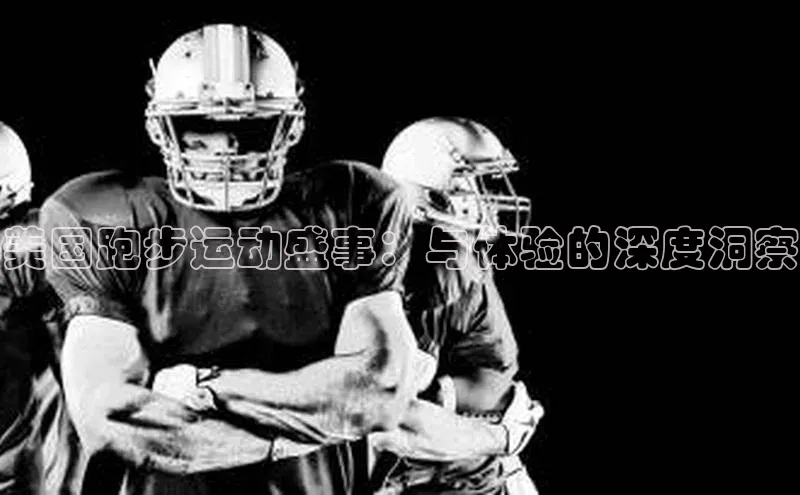 新宝登录app入口手机版