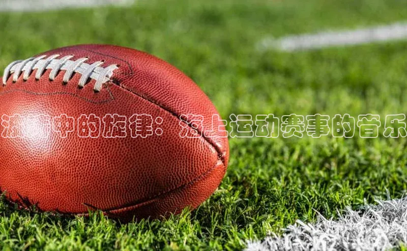 新宝gg创造奇迹登录入口网址