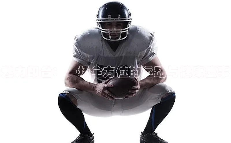 新宝gg—创造奇迹登录