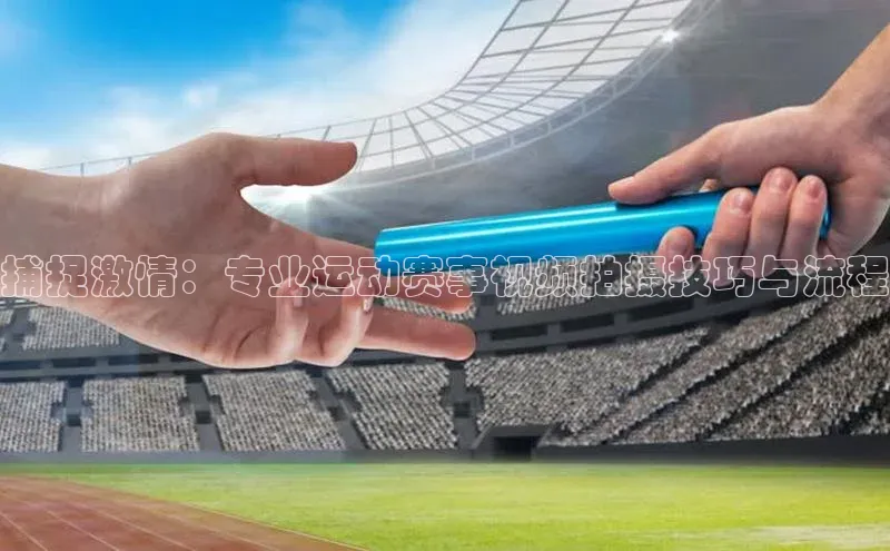 新宝gg创造奇迹登录入口网址