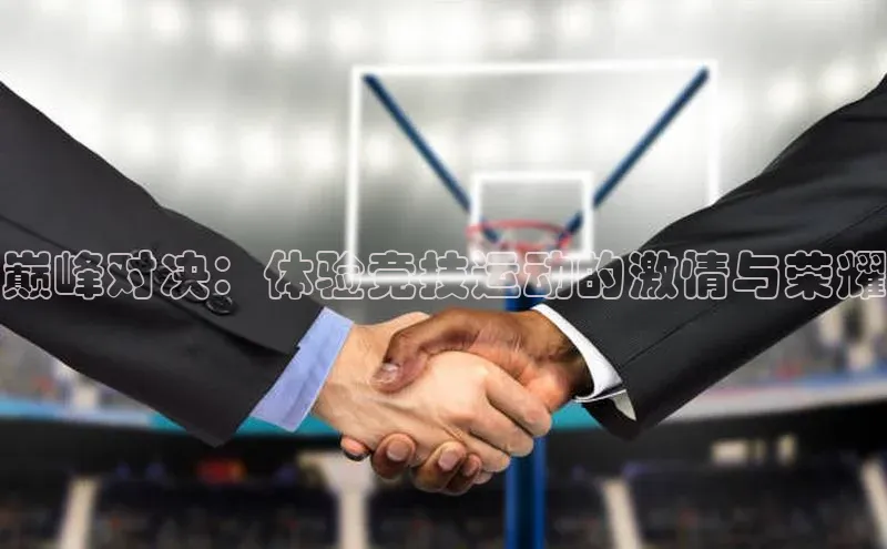 新宝gg官网登录