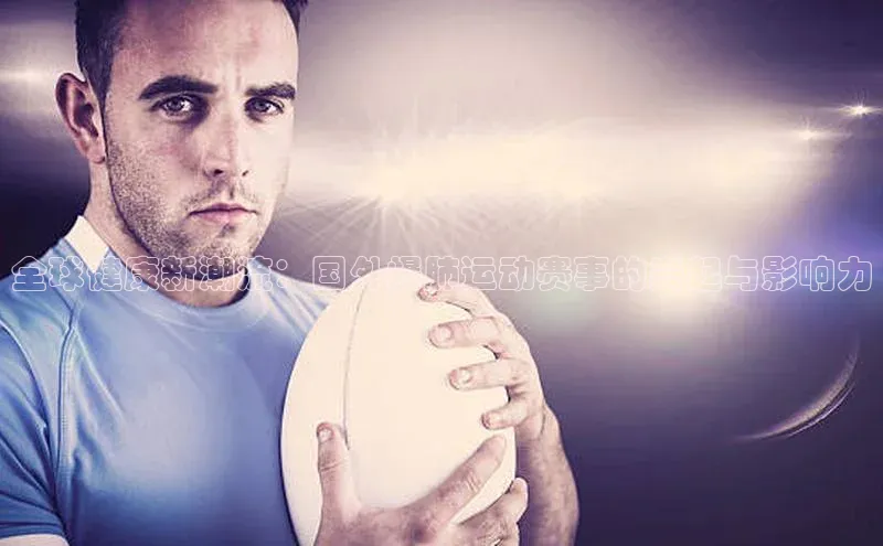 新宝gg平台注册官网