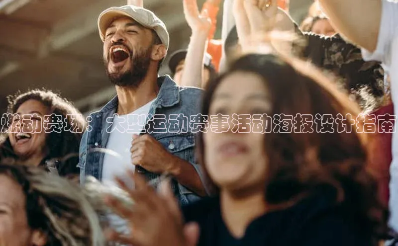 新宝gg一创造奇迹登录