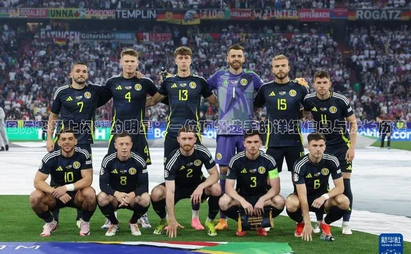 新宝gg注册登录入口