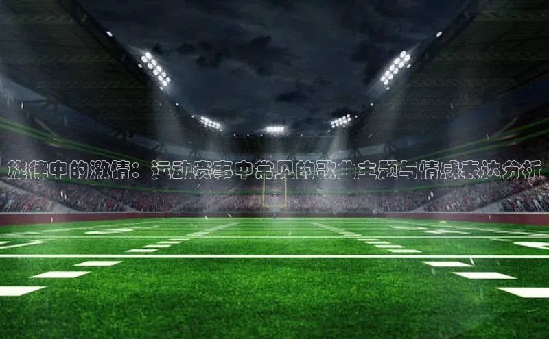 新宝gg创造奇迹官方登录入口