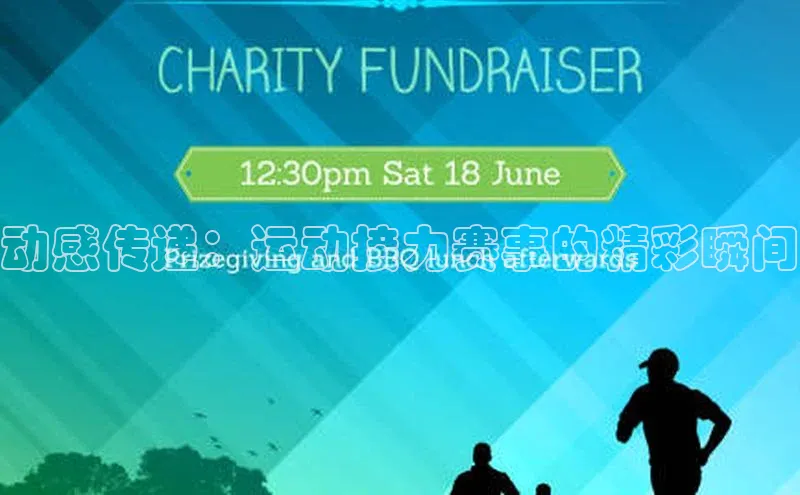 新宝gg创造奇迹官方登录入口