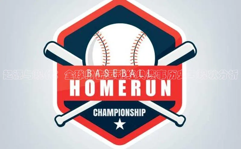 新宝gg平台注册